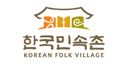 한국민속촌
