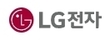 LG전자