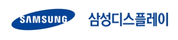 삼성디스플레이