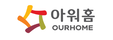 아워홈 