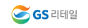 GS리테일