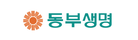 동부생명