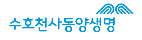 수호천사 동양생명