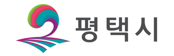 평택시청