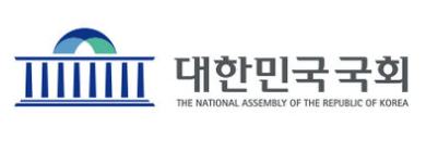대한민국국회