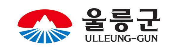 울릉군 관광문화