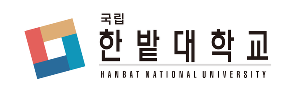 국립한밭대학교