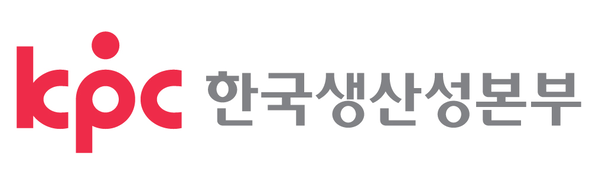 한국생산성본부