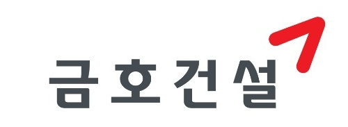 금호건설