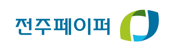 전주페이퍼