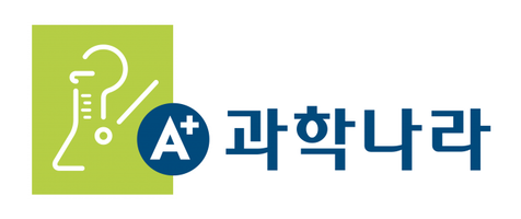 과학나라
