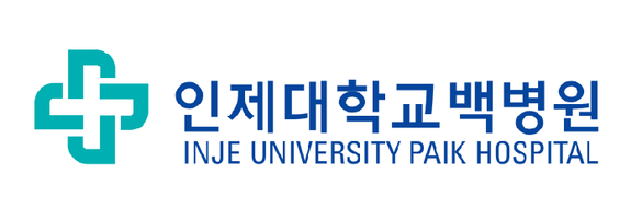 인제대학교백병원