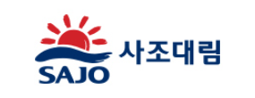사조대림