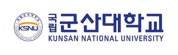 국립군산대학교