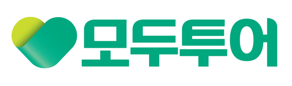 모두투어