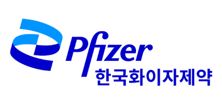 한국 화이자