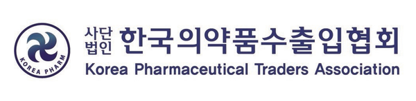 사단법인 한국의약품수출입협회