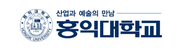 홍익대학교