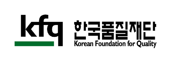한국품질재단