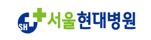 서울현대병원
