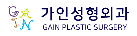 압구정가인성형외과