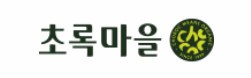 주식회사 초록마을