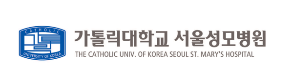 가톨릭대학교 서울성모병원