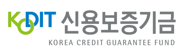 신용보증기금